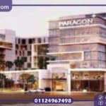 باراجون 2 العاصمة الادارية Pargon 2 Mall وحدات إدارية وطبية بمقدم 0%