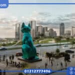 مول إم بلس العاصمة الإدارية m plus mall أحدث مشروع بتصميم خيالي واستثمار مثالي