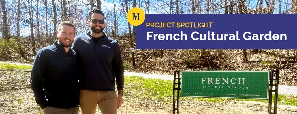 McSteen French Cultural Garden.