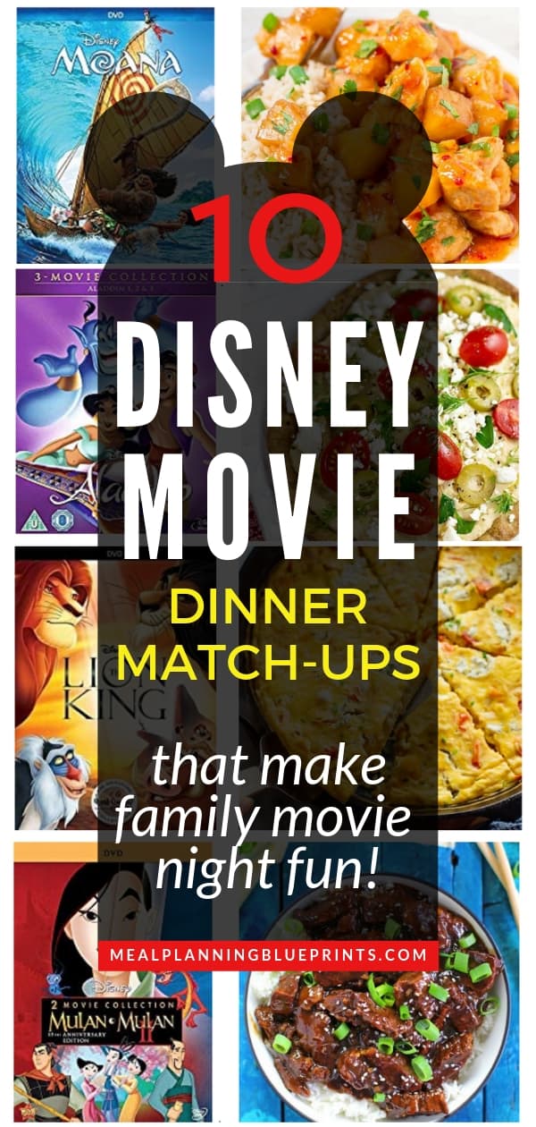 Disney Movie Night Dinner match-ups