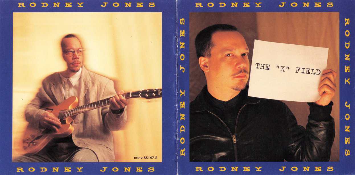 Rodney Jones album cover with a man playing guitar, vintage style.