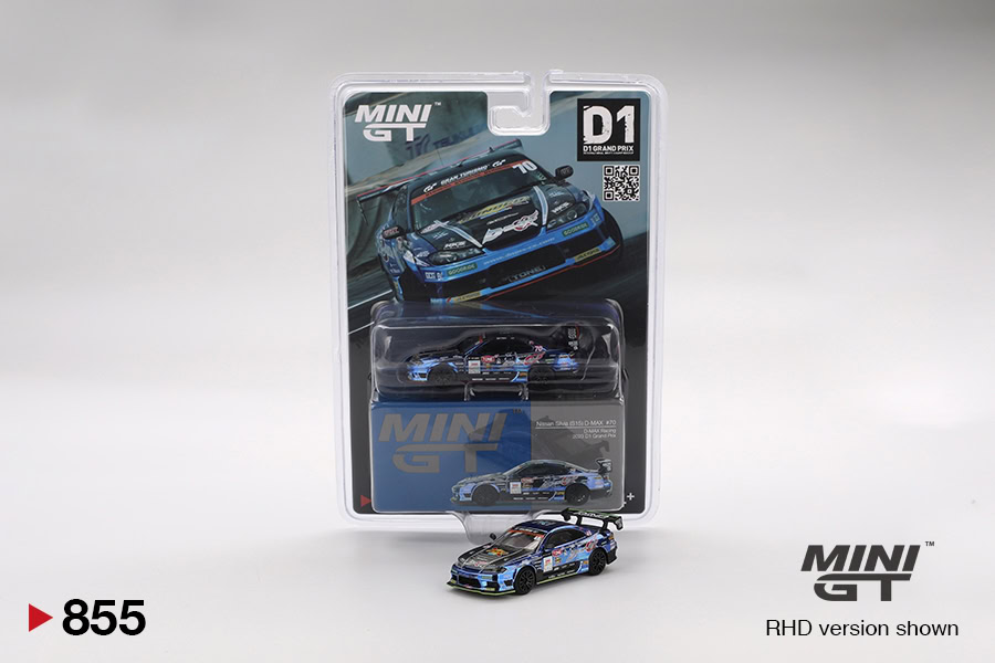 1:64 Nissan Silvia (S15) D-MAX #70 2023 D1 Grand Prix - Japan Exclusive - obrazek 6