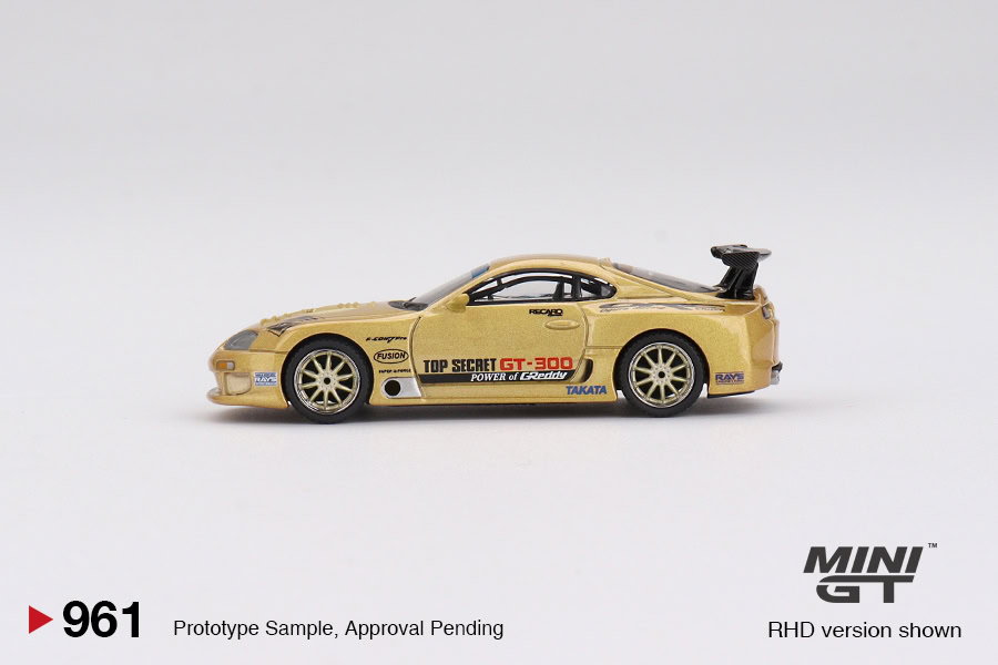 1:64 Toyota Supra (A80) Top Secret GT-300 Gold - obrazek 5