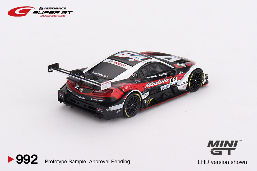 1:64 Honda NSX-GT “Type S” GT500 #64 “Modulo NSX-GT” 2023 SUPER GT SERIES Modulo Nakajima Racing - obrazek 4