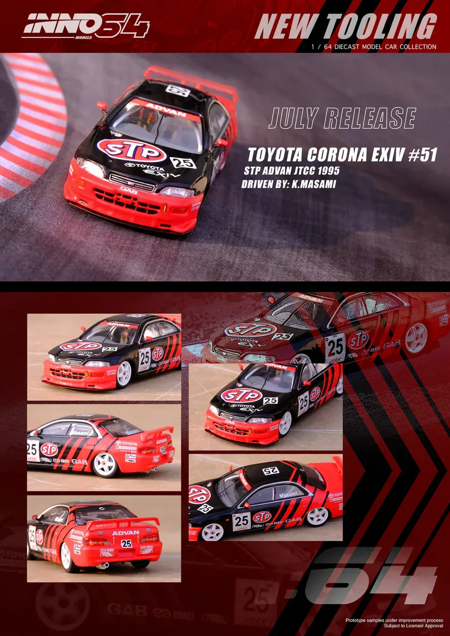 1:64 Toyota Corona EXIV #25 "STP ADVAN" JTCC 1995