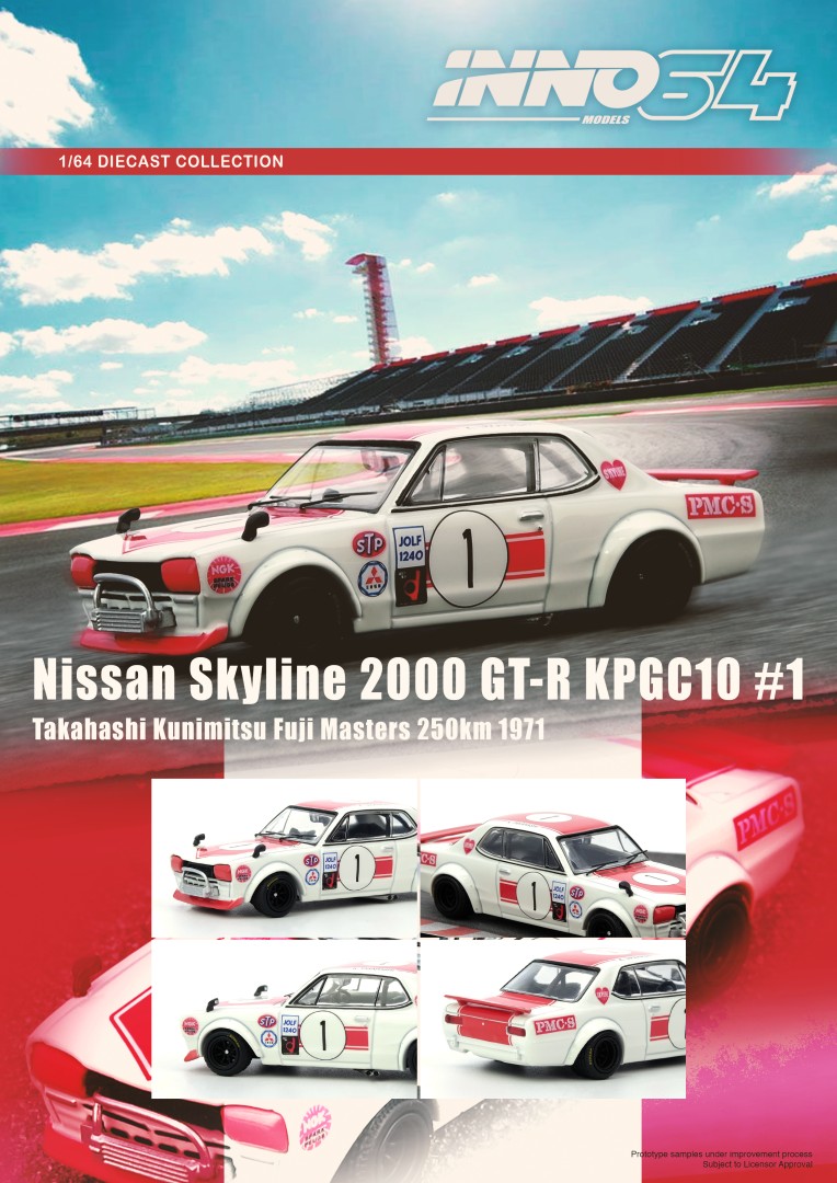 1:64 Nissan Skyline 2000 GT-R (KPGC10) #1 Takahashi Kunimitsu Fuji Masters 250KM 1971