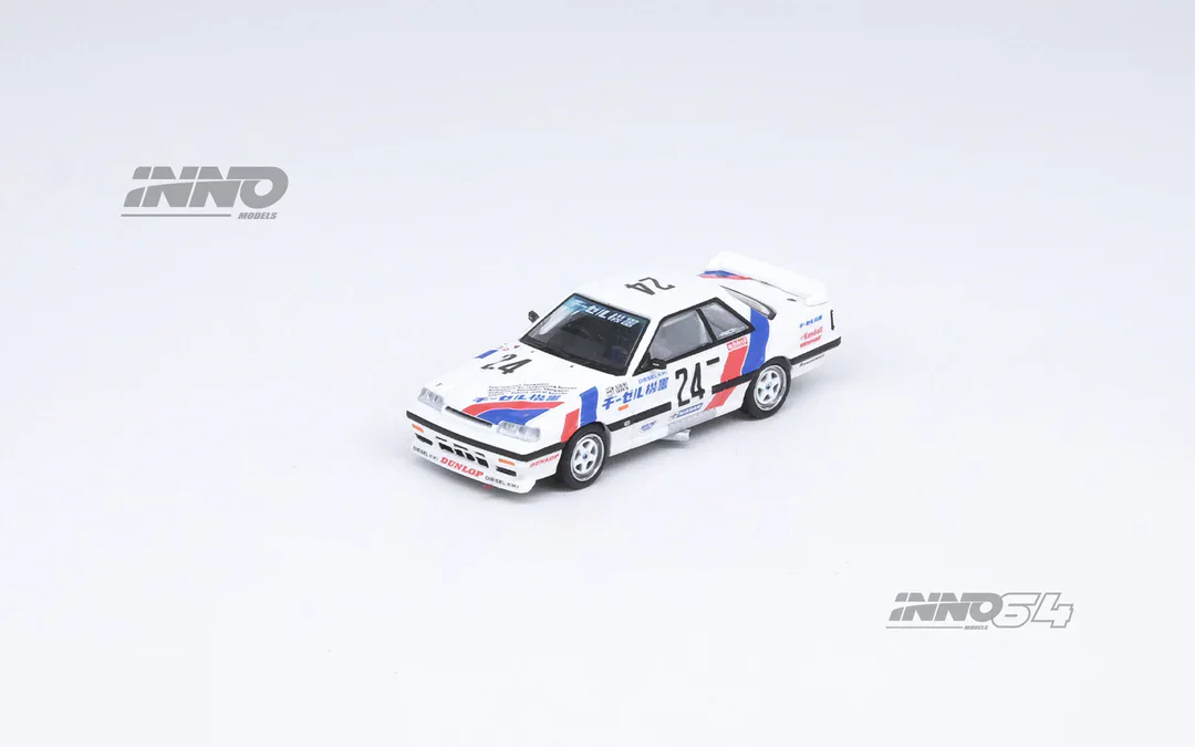 1:64 Nissan Skyline GTS-R (HR31) #24 “Diesel Kiki” JTC 1988 - obrazek 2