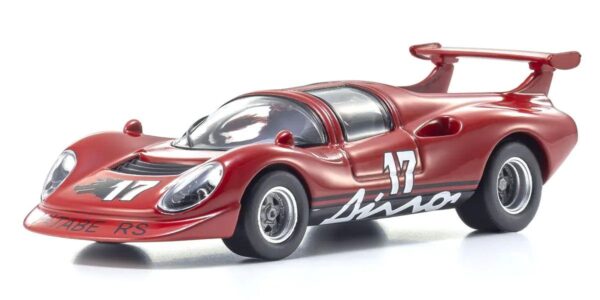 1:64 Yatabe RS Fubuki Yuya