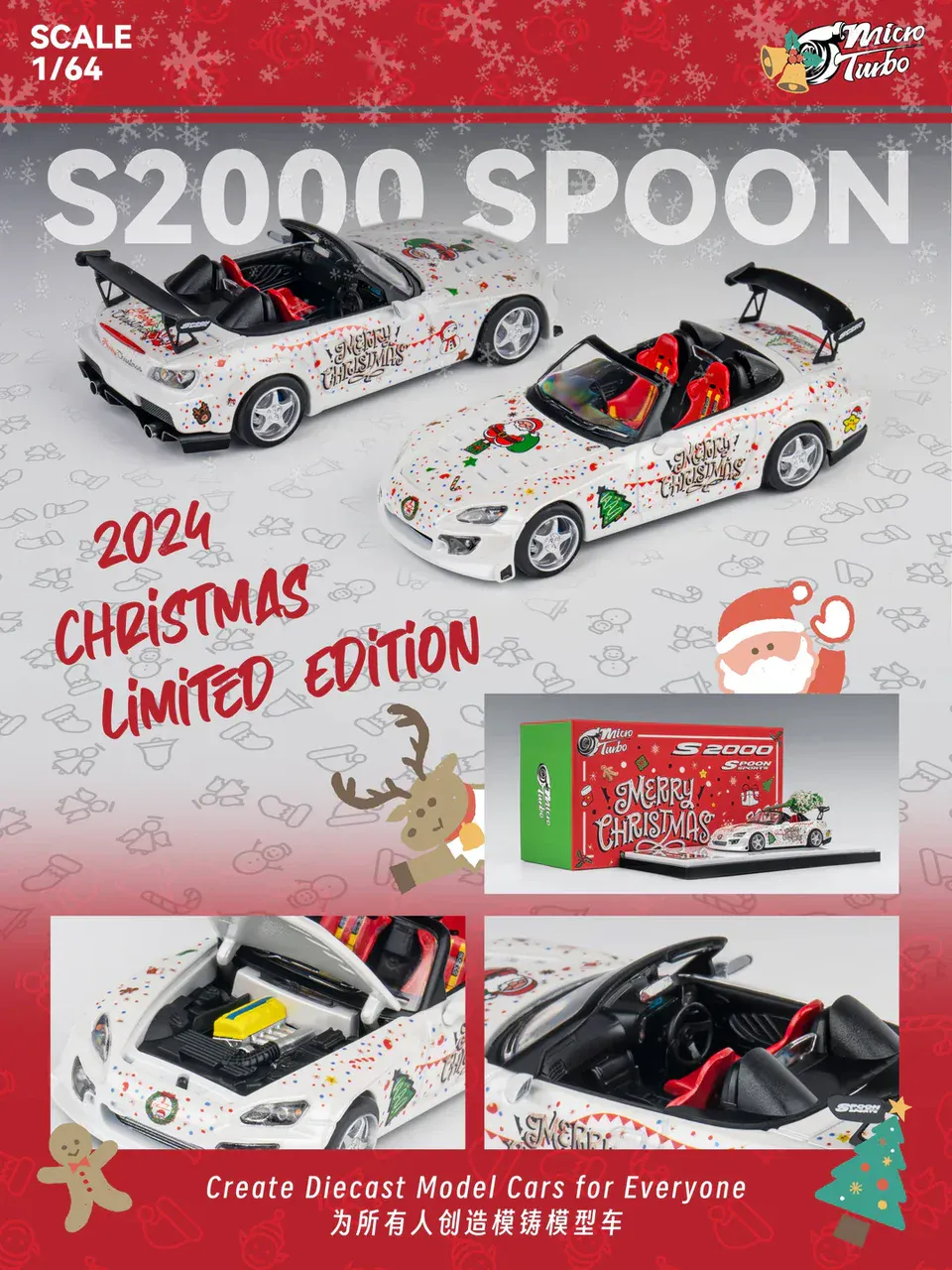 1:64 Honda S2000 Spoon Christmas Edition - obrazek 2