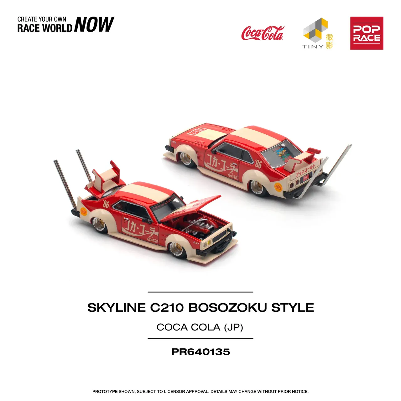 1:64 Nissan Skyline GT-R V8 DRIFT (Hakosuka) Coca-Cola (JP)