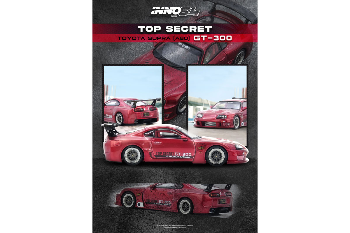 1:64 Toyota Supra (A80) GT300 “TOP SECRET”