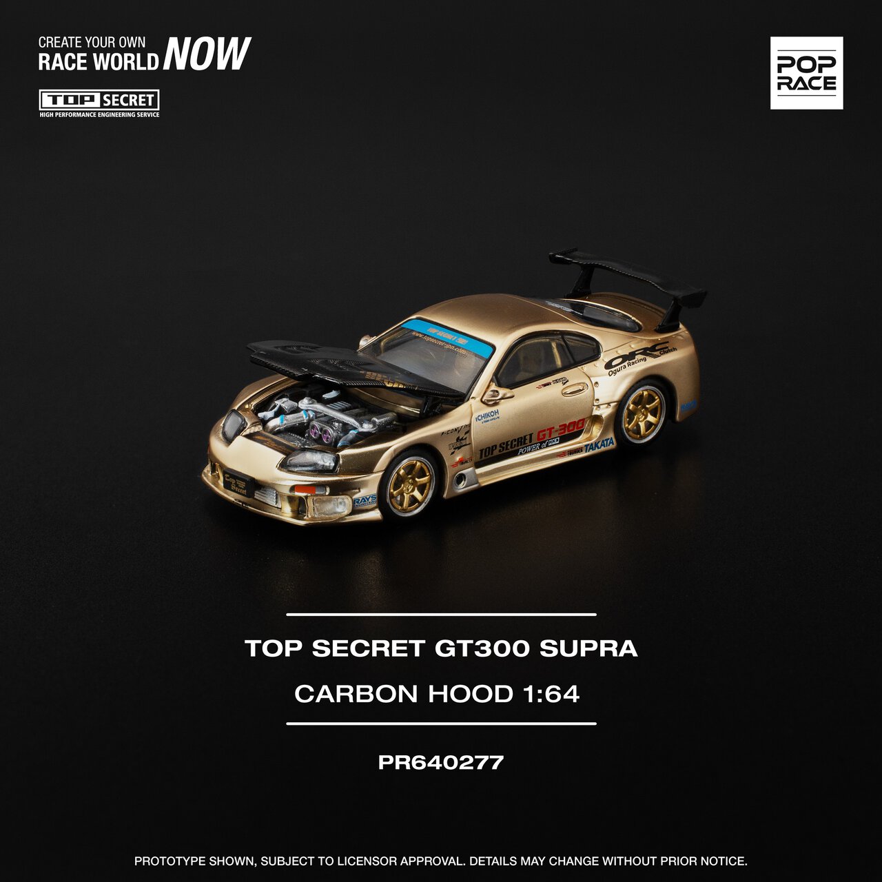 1:64 Toyota Top Secret GT300 Supra Carbon Hood
