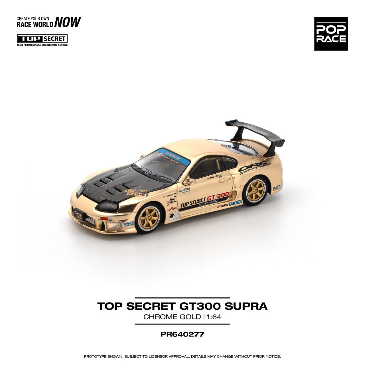 1:64 Toyota Top Secret GT300 Supra Carbon Hood - obrazek 3