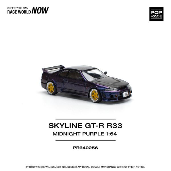 1:64 Nissan Skyline GT-R R33 Midnight Purple - obrazek 6