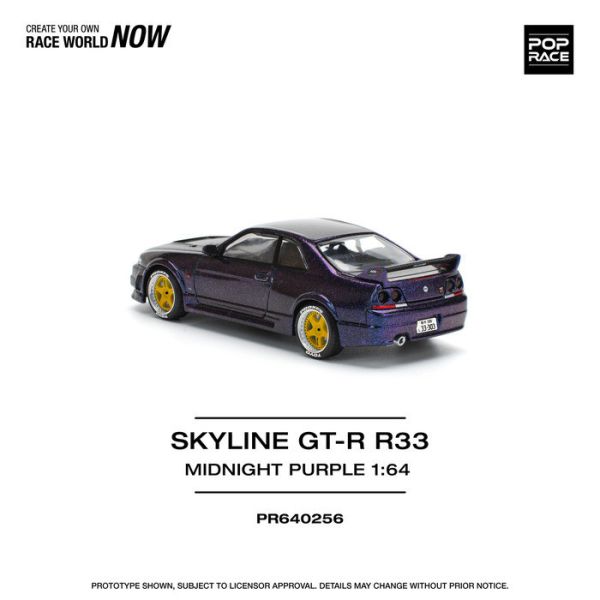 1:64 Nissan Skyline GT-R R33 Midnight Purple - obrazek 5