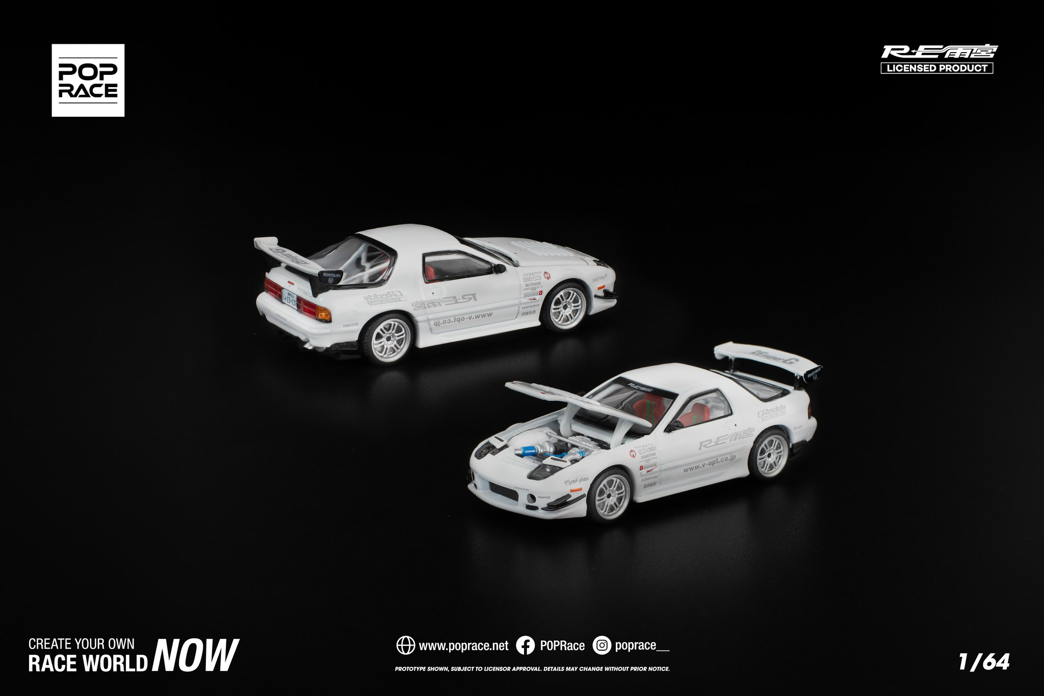 1:64 Mazda RX7 FC3S RE-AMEMIYA White