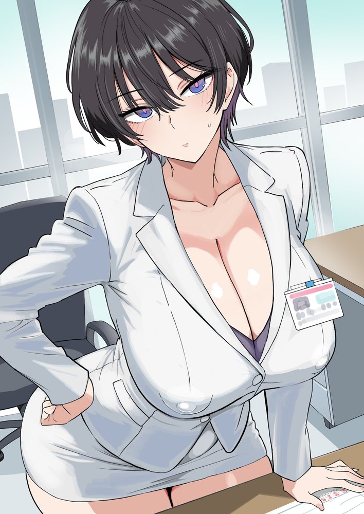 僕の女上司が今度、親戚のおじさんと妊活するそうです hitomiエロ漫画raw(同人誌)無料サンプル画像001