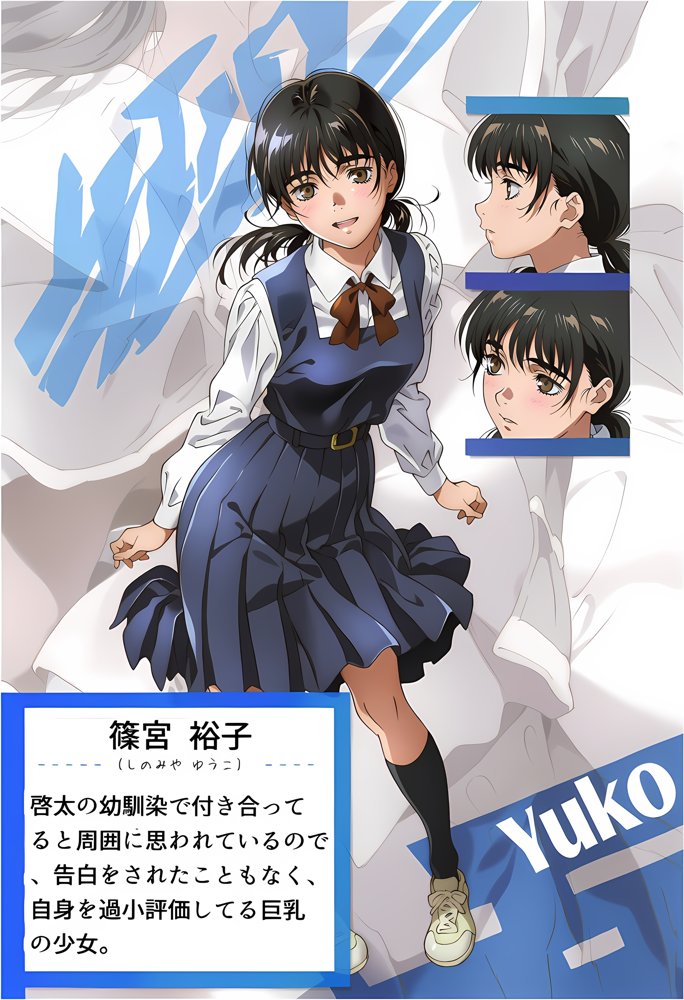 大好きだった彼女が叔父に洗脳され好き放題種付けNTRセックスされる話 hitomiエロ漫画raw(同人誌)無料サンプル画像001