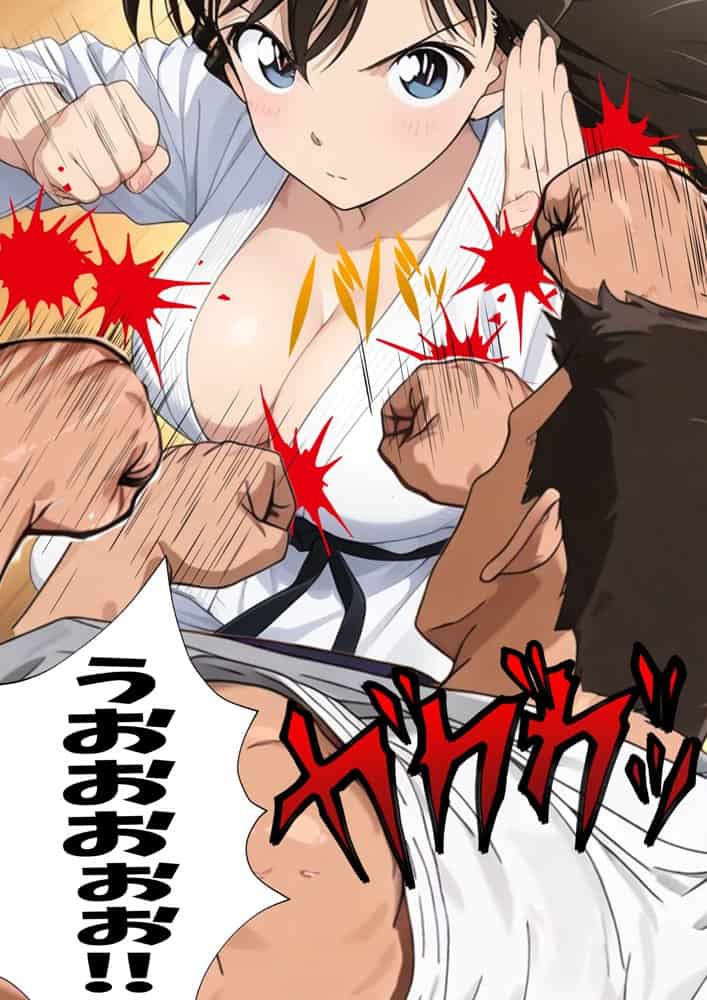 名探偵コ〇ン 毛利蘭 集団わいせつ事件 タオル1枚で男湯潜入編