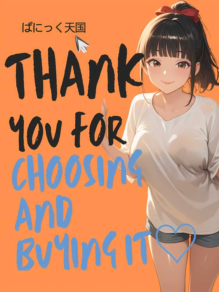 田舎のえっちがすごい…!妹の罠に堕ち、幼馴染まで孕ませてしまった夏祭り hitomiエロ漫画raw(同人誌)無料サンプル画像001