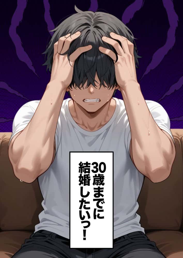 交際ゼロ日婚のクールで可愛い妻が【常に】全裸なんですけど…VOL.1