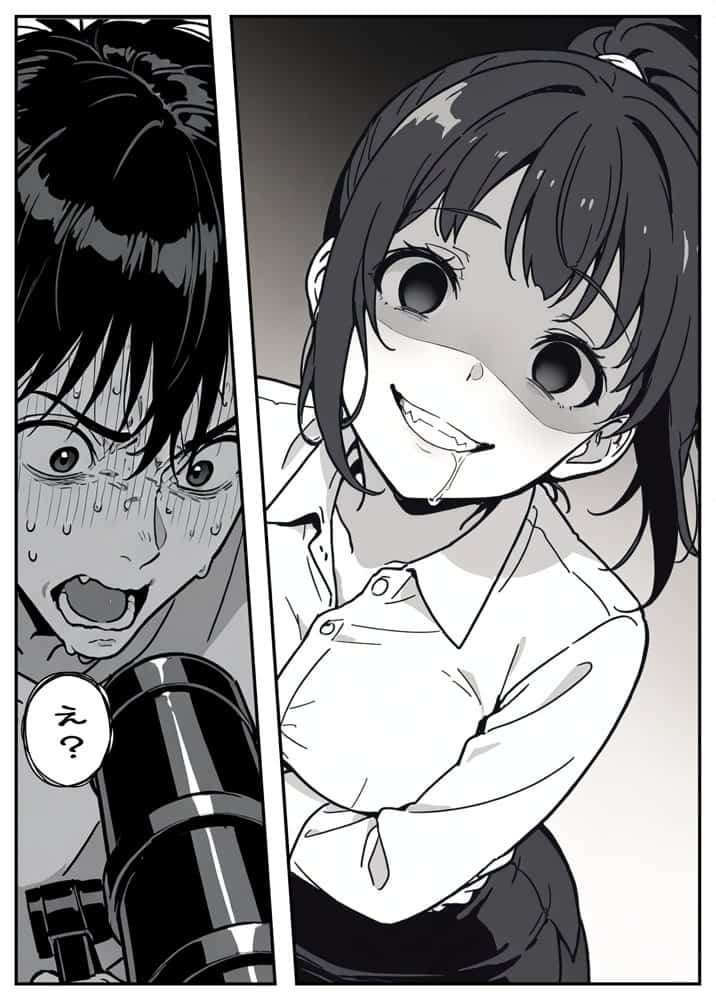 変態観測 ―覗きがバレて、変態女の性奴●にされる男の話― hitomiエロ漫画raw(同人誌)無料サンプル画像023