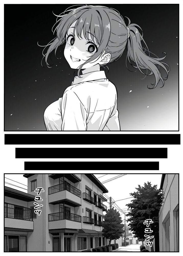 変態観測 ―覗きがバレて、変態女の性奴●にされる男の話― hitomiエロ漫画raw(同人誌)無料サンプル画像026