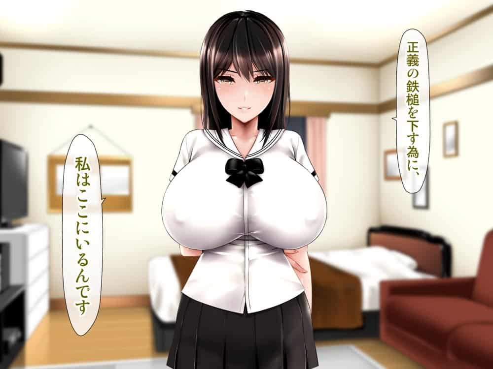 母子性裁 背徳のくびき〜中出しの日々が、私を変える…〜 hitomiエロ漫画raw(同人誌)無料サンプル画像030