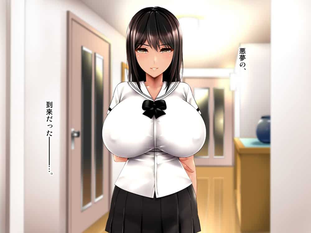 母子性裁 背徳のくびき〜中出しの日々が、私を変える…〜 hitomiエロ漫画raw(同人誌)無料サンプル画像090