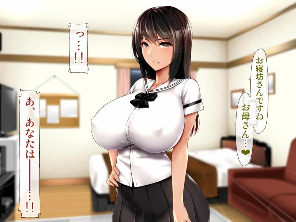 母子性裁 背徳のくびき〜中出しの日々が、私を変える…〜 hitomiエロ漫画raw(同人誌)無料サンプル画像099