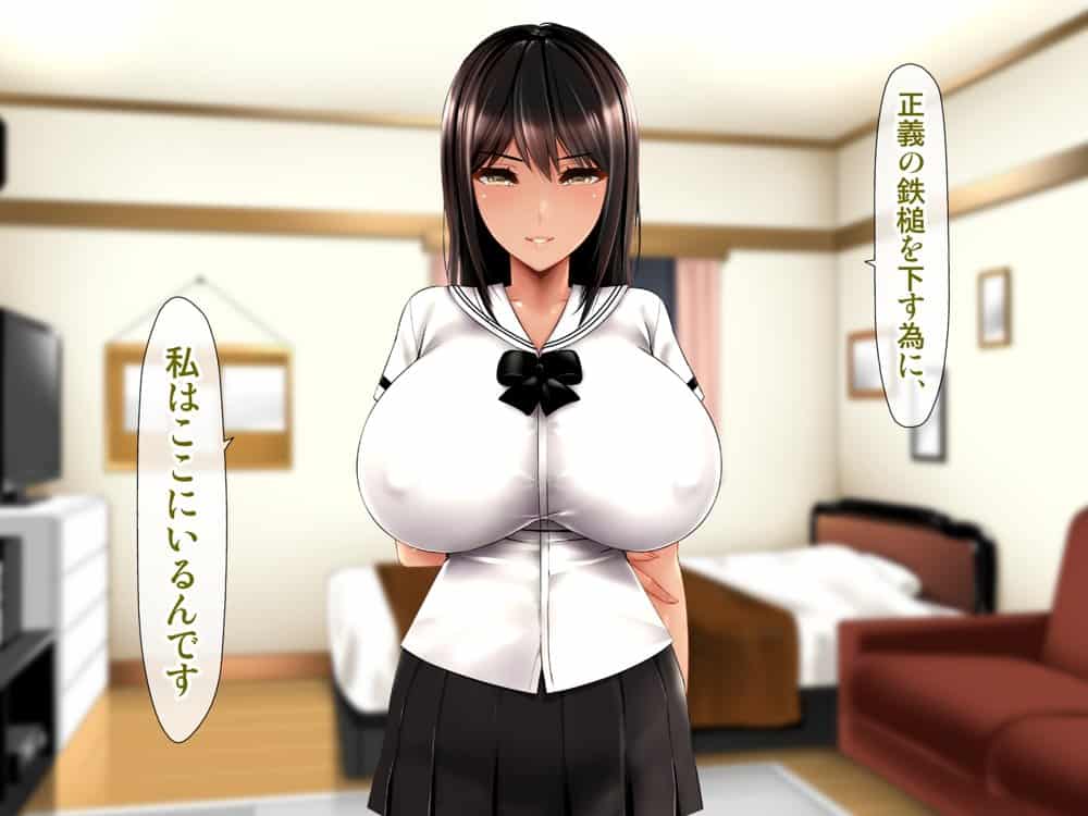 母子性裁 背徳のくびき〜中出しの日々が、私を変える…〜 hitomiエロ漫画raw(同人誌)無料サンプル画像109