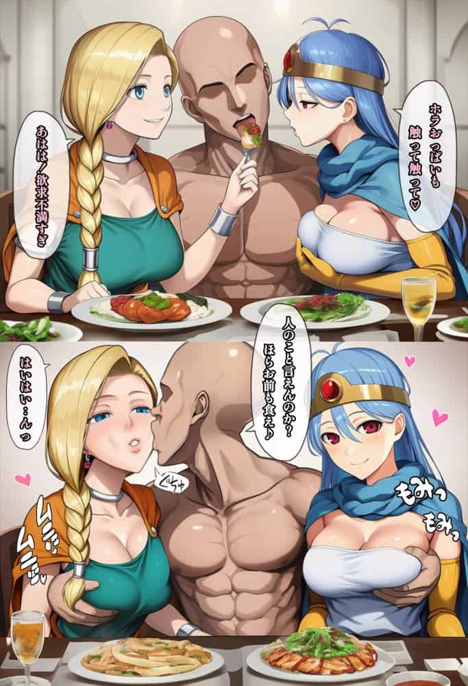 何故かマネマネ(♀)ばかり仲間になる魔物使いの話 総集編 hitomiエロ漫画raw(同人誌)無料サンプル画像027