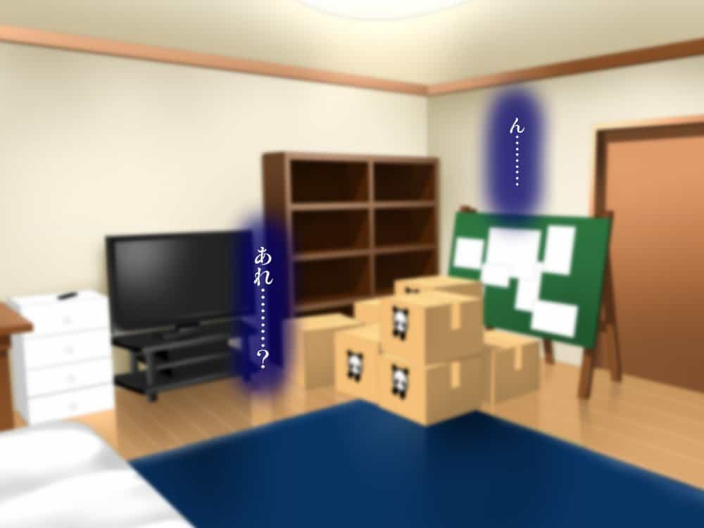 義母の排卵日〜豊満すぎるデカ乳母と、脆弱すぎた僕の理性〜 hitomiエロ漫画raw(同人誌)無料サンプル画像057