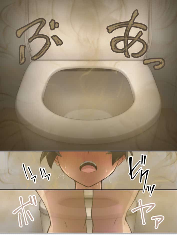 憧れの隣人の人妻に自宅のトイレを貸したらお礼がオナラだった。 hitomiエロ漫画raw(同人誌)無料サンプル画像029