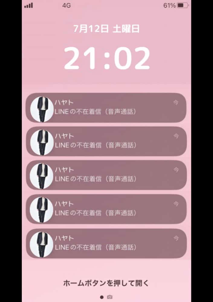 クラスで嫌いなやつの彼女をNTRしてみたら、ハメ撮り甘々えっちできちゃった話 hitomiエロ漫画raw(同人誌)無料サンプル画像039