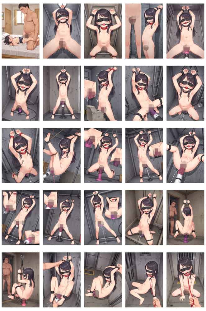 監禁おじさんコレクション4 — 夜遊び少女の末路 おじコレ永久収容所 hitomiエロ漫画raw(同人誌)無料サンプル画像010