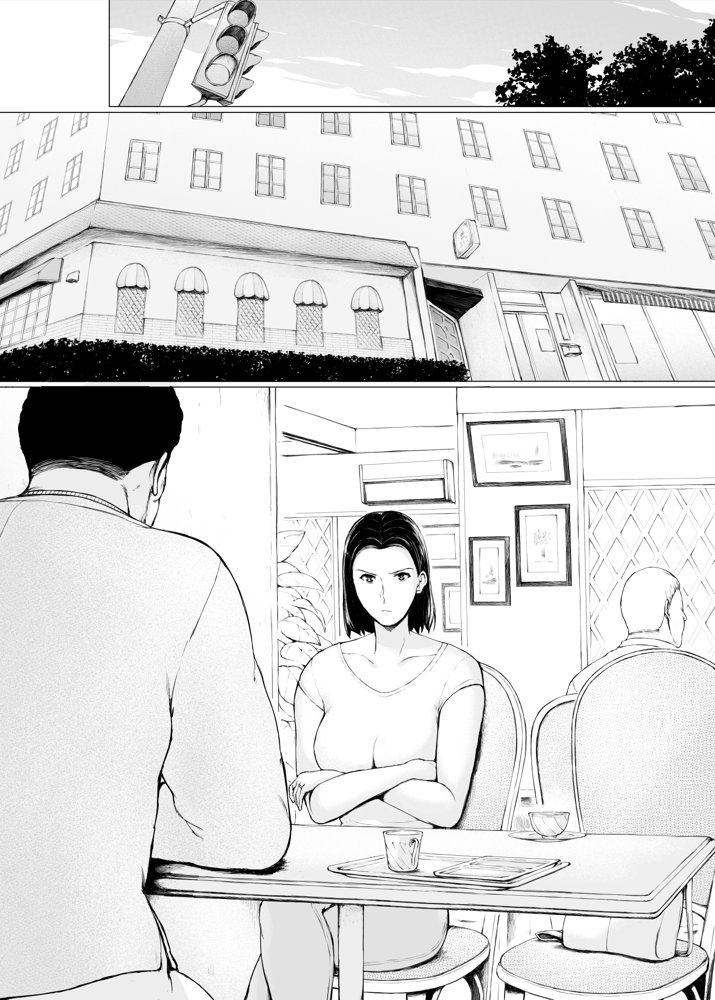 おくさん一晩黙ってわしに抱かれぇな hitomiエロ漫画raw(同人誌)無料サンプル画像004