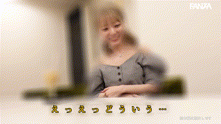 mgsod031【あやか】|藍瀬ミナ missav無料エロ動画GIF画像 2