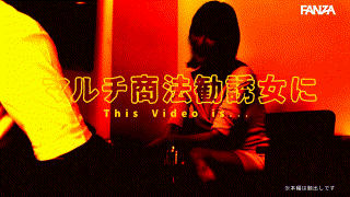 mgsod034【さゆり】|辻井ほのか missav無料エロ動画GIF画像 2