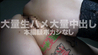 nam013【ひな】|ゆうきすず missav無料エロ動画GIF画像 5