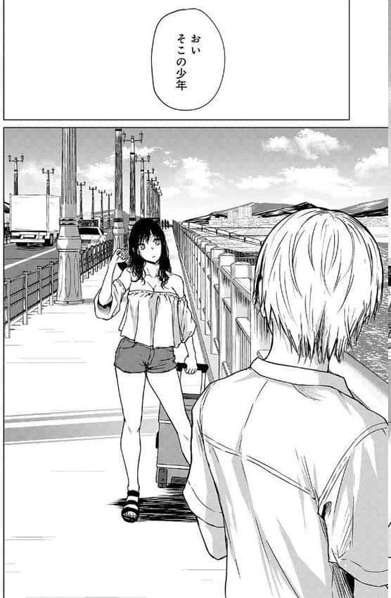 これから 【デジタル特装版】 hitomiエロ漫画raw(同人誌)無料サンプル画像017