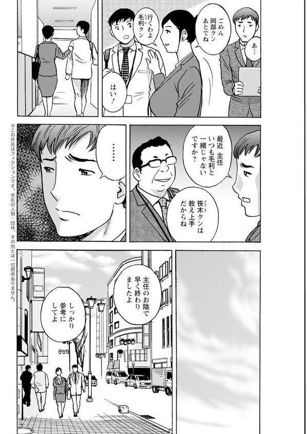 アクションピザッツ2026年1月号