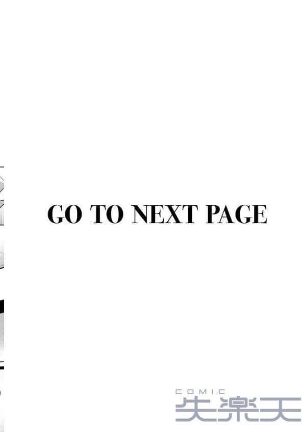 性処理課の檜山さん hitomiエロ漫画raw(同人誌)無料サンプル画像002