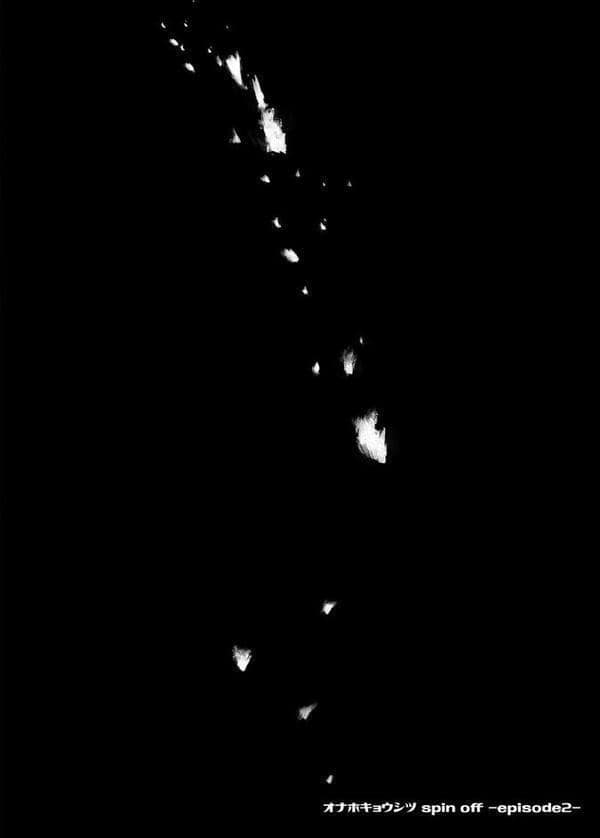 オナホキョウシツ spin-off -episode2- hitomiエロ漫画raw(同人誌)無料サンプル画像002