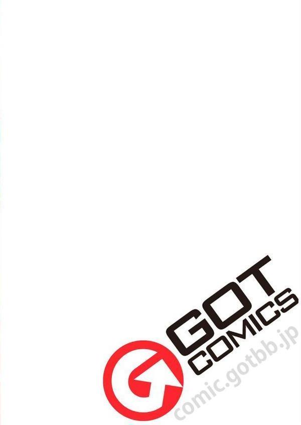 comicアンスリウム Vol.152 2025年12月号 hitomiエロ漫画raw(同人誌)無料サンプル画像002