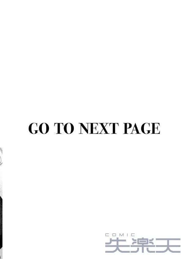 ヒトメボレ hitomiエロ漫画raw(同人誌)無料サンプル画像002