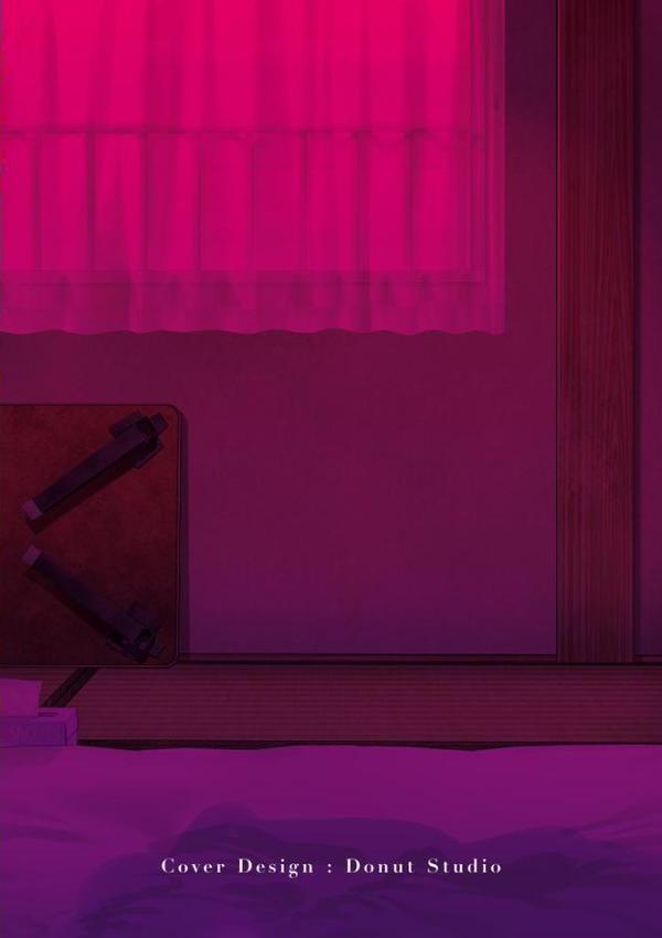 営業先の裕子さん【デジタル版限定特典付き】 hitomiエロ漫画raw(同人誌)無料サンプル画像002