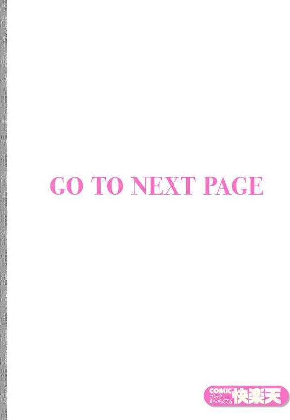 はんどりんぐ hitomiエロ漫画raw(同人誌)無料サンプル画像002