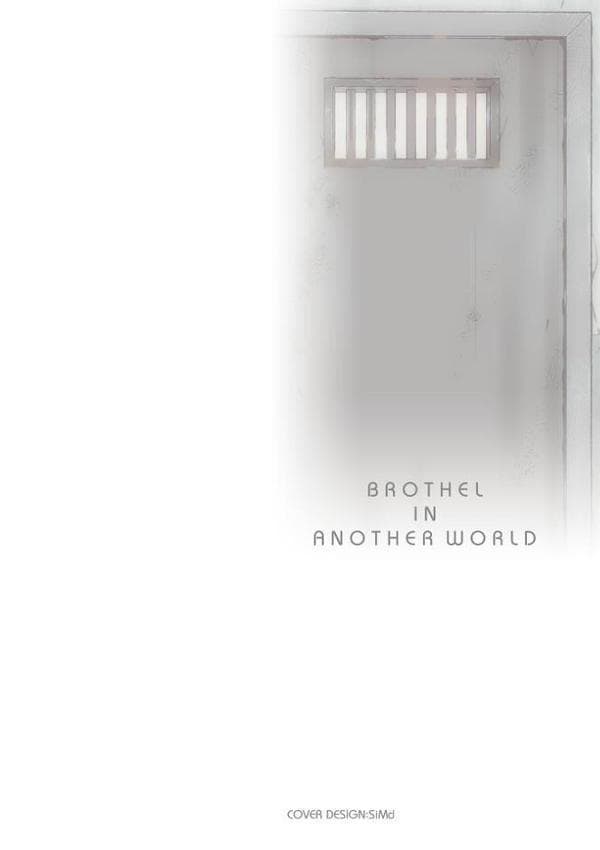 異世界娼館4 hitomiエロ漫画raw(同人誌)無料サンプル画像002