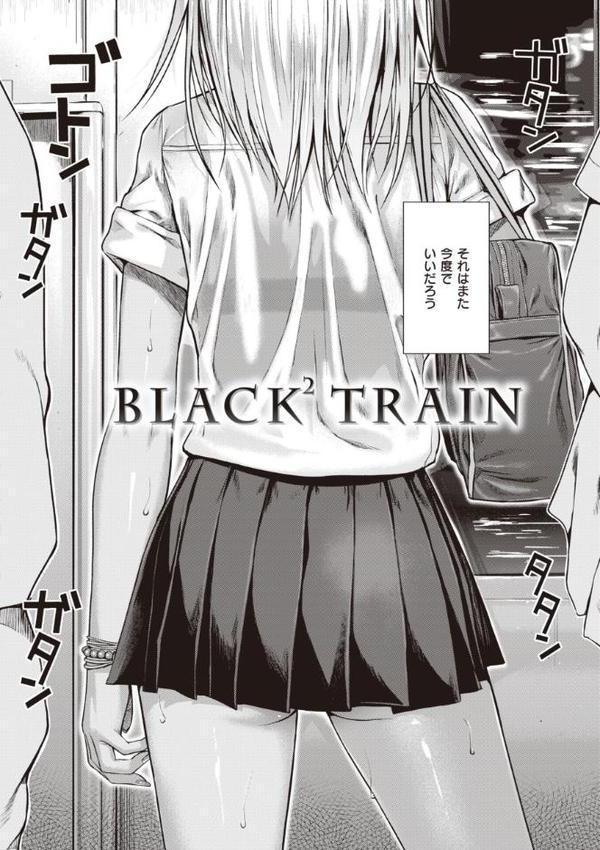 プロトタイプティーンズ hitomiエロ漫画raw(同人誌)無料サンプル画像004